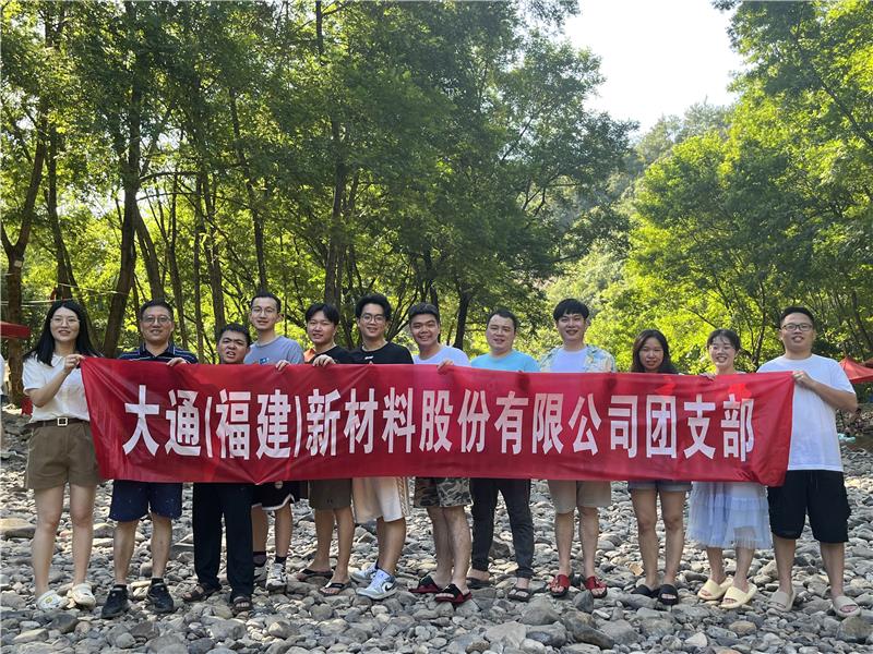 人生就是博-尊龙凯时中国官网