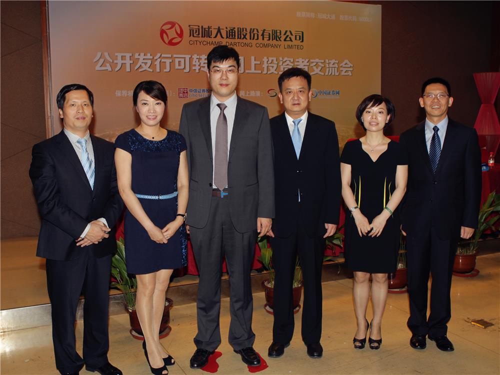 人生就是博-尊龙凯时中国官网