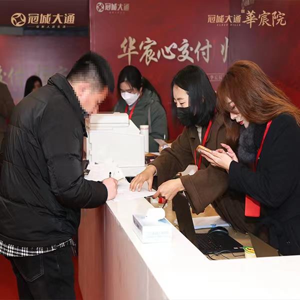 人生就是博-尊龙凯时中国官网