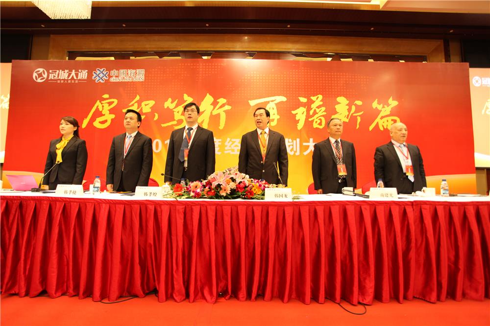 人生就是博-尊龙凯时中国官网
