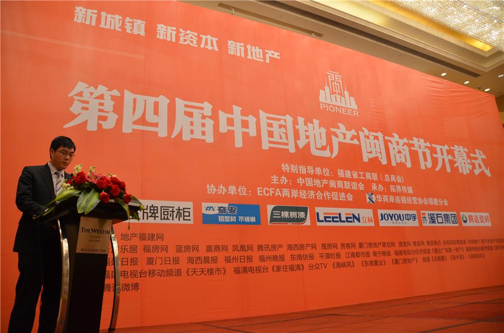 人生就是博-尊龙凯时中国官网