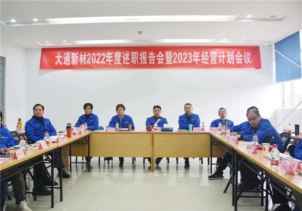 人生就是博-尊龙凯时中国官网