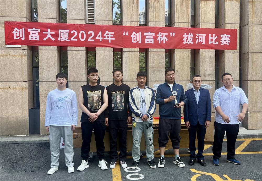 人生就是博-尊龙凯时中国官网