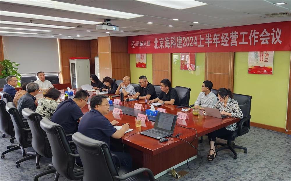 人生就是博-尊龙凯时中国官网