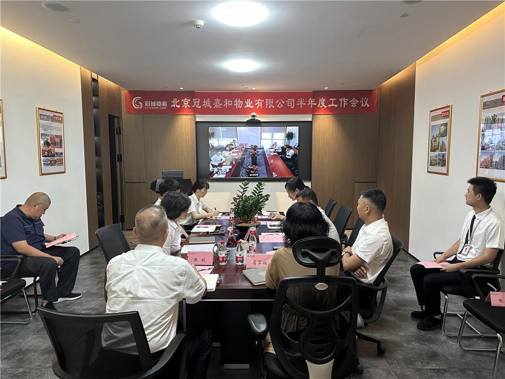 人生就是博-尊龙凯时中国官网