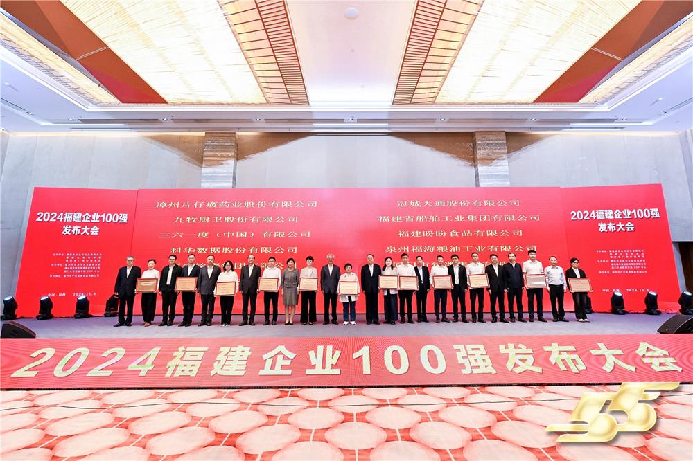 人生就是博-尊龙凯时中国官网